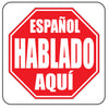 spanish spoken here stop sign v1 full color printed sticker decal